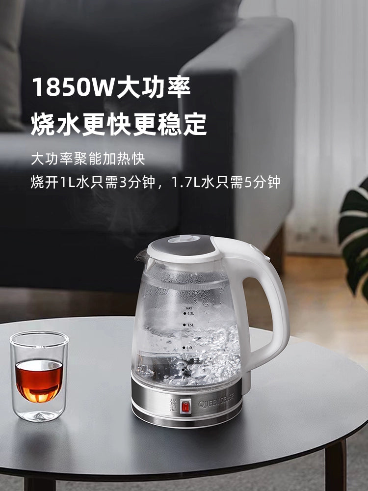 German Disheng Kettle Insulation Integrated Automatic Power off Oven Mitts Constant Temperature Water Pot Glass Transparent Electric Kettle