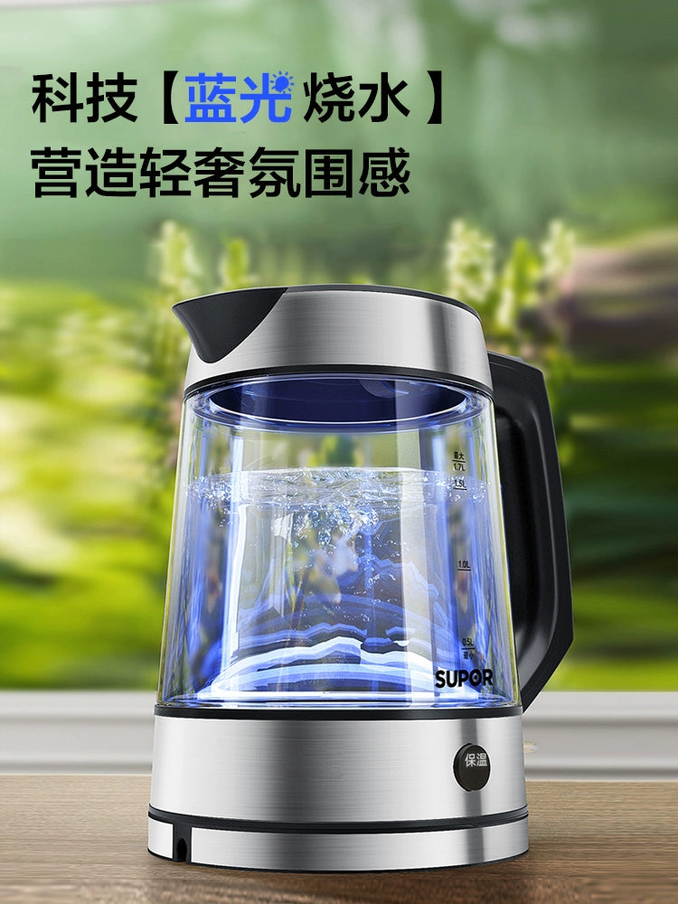 Supor Kettle Glass Electric Kettle Automatic Home Use Constant Temperature 24 Hours Heat Preservation All-in-One Boiler New New Arrival