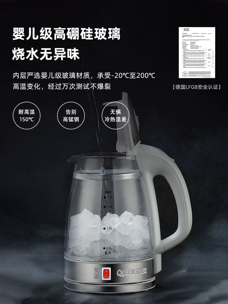 German Disheng Kettle Insulation Integrated Automatic Power off Oven Mitts Constant Temperature Water Pot Glass Transparent Electric Kettle