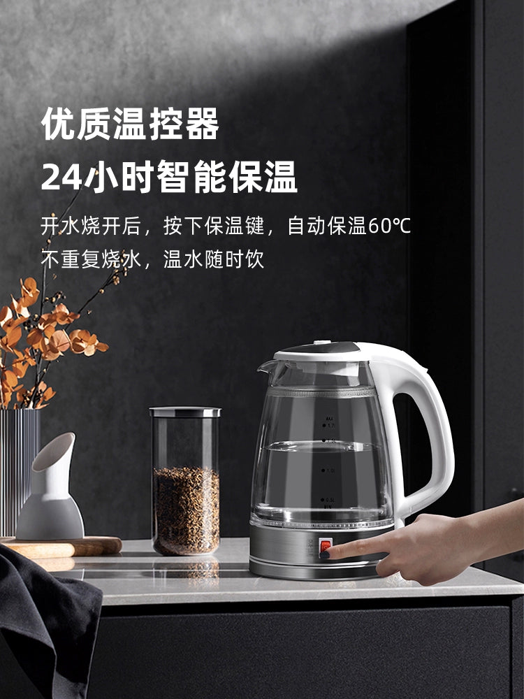 German Disheng Kettle Insulation Integrated Automatic Power off Oven Mitts Constant Temperature Water Pot Glass Transparent Electric Kettle