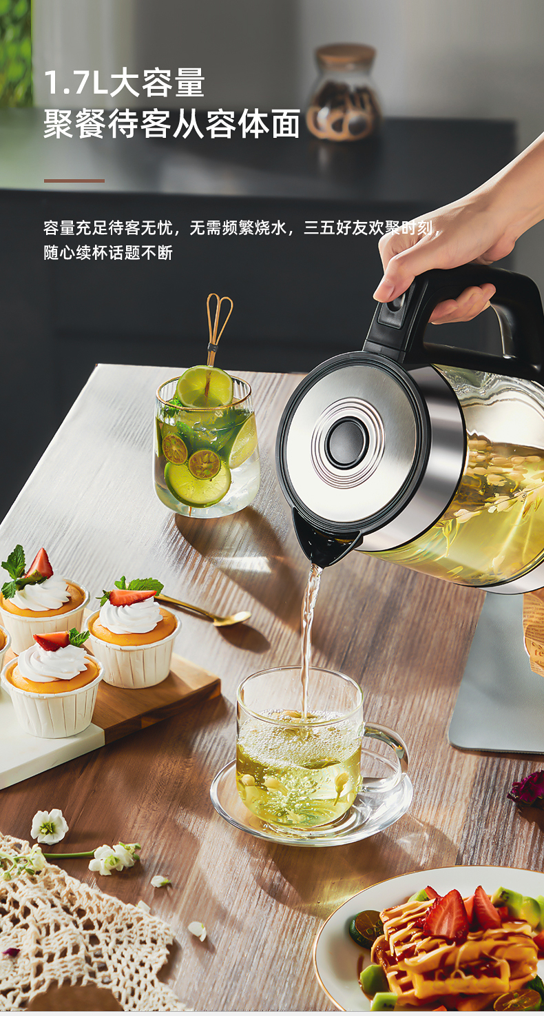 Supor Kettle Glass Electric Kettle Automatic Home Use Constant Temperature 24 Hours Heat Preservation All-in-One Boiler New New Arrival