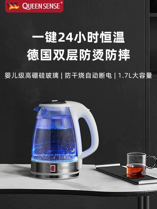 German Disheng Kettle Insulation Integrated Automatic Power off Oven Mitts Constant Temperature Water Pot Glass Transparent Electric Kettle