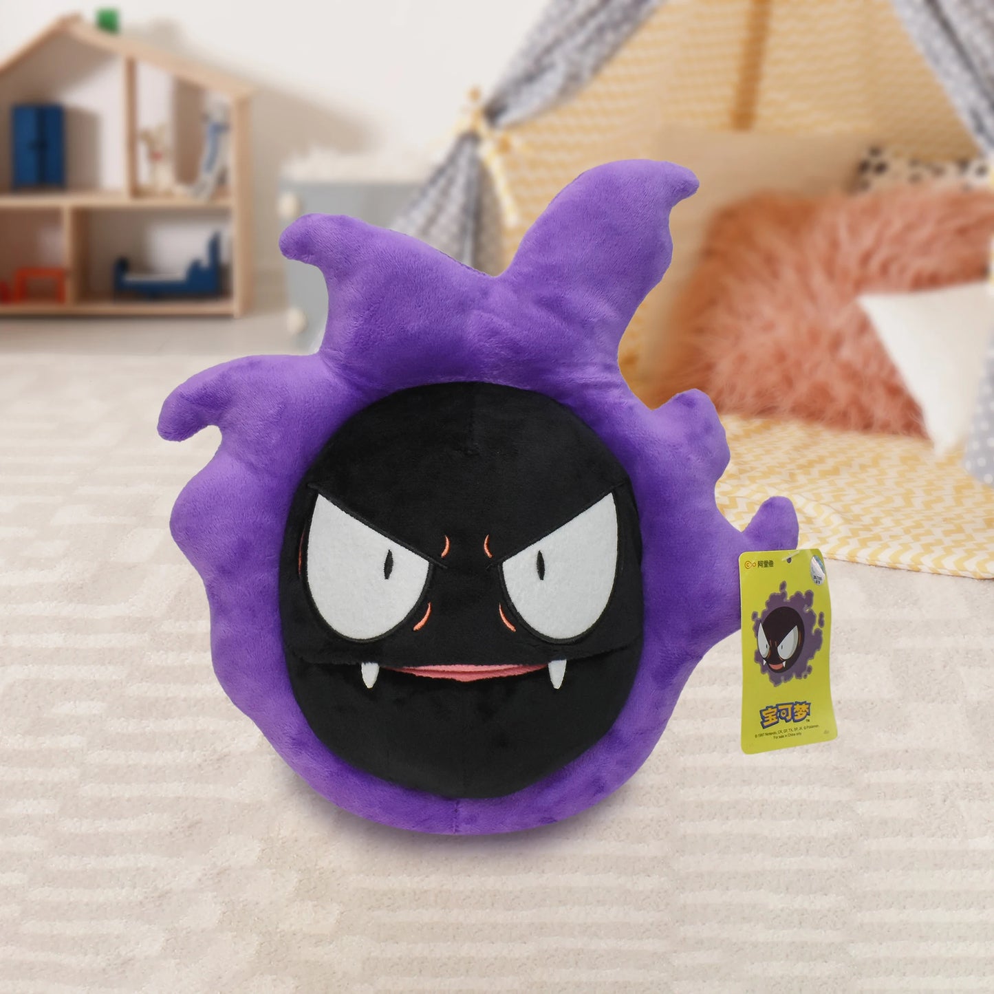 Gengar Plush Toy 11 Inch Gastly Stuffed Doll, Soft Anime Cartoons All Star Collection for Kids Birthday Gift