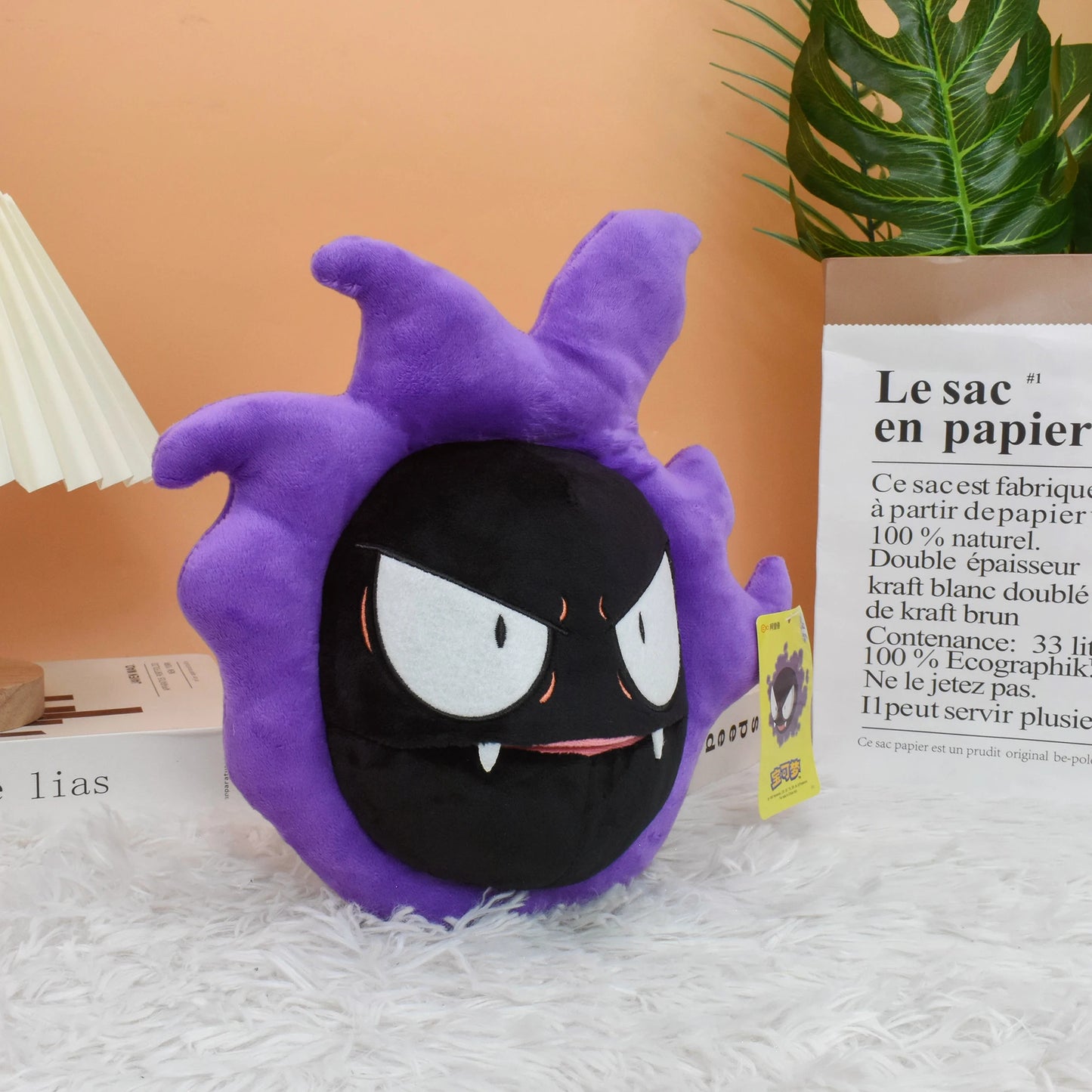 Gengar Plush Toy 11 Inch Gastly Stuffed Doll, Soft Anime Cartoons All Star Collection for Kids Birthday Gift